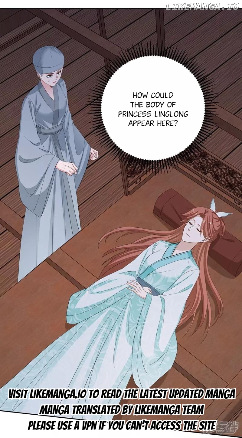 Poisonous Doctor: First Wife’s Daughter Chapter 382 - page 2